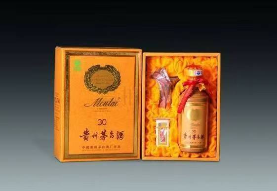 嵩县年份茅台酒回收